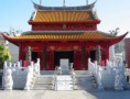 /album/confucionismo/confucious-temple-nagasaki-jpg/